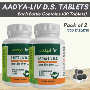 Aadyaliv D.S., A Tablet for Liver Health, Jaundice and Alcoholic Liver diseases