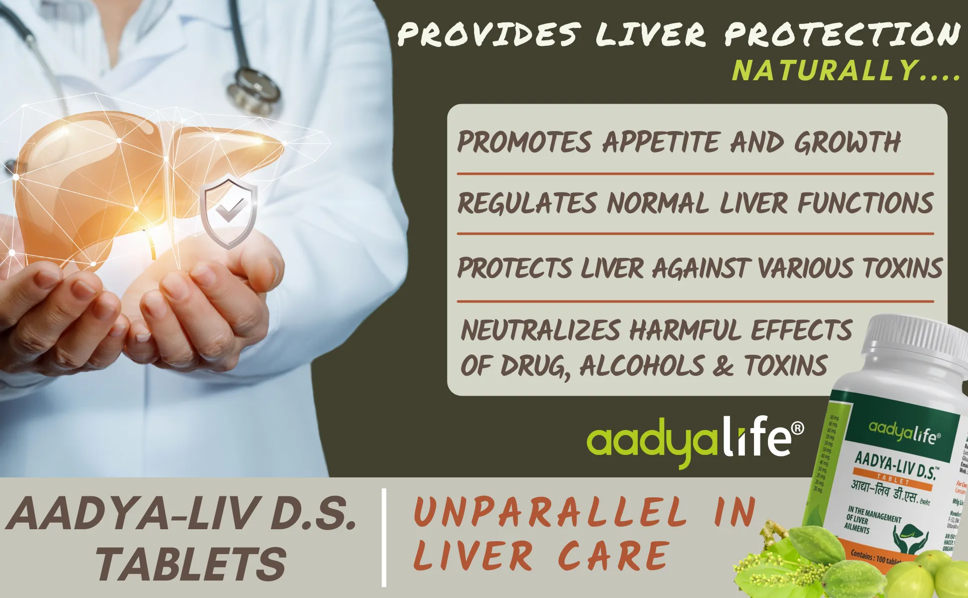 Aadyaliv D.S., A Tablet for Liver Health, Jaundice and Alcoholic Liver diseases