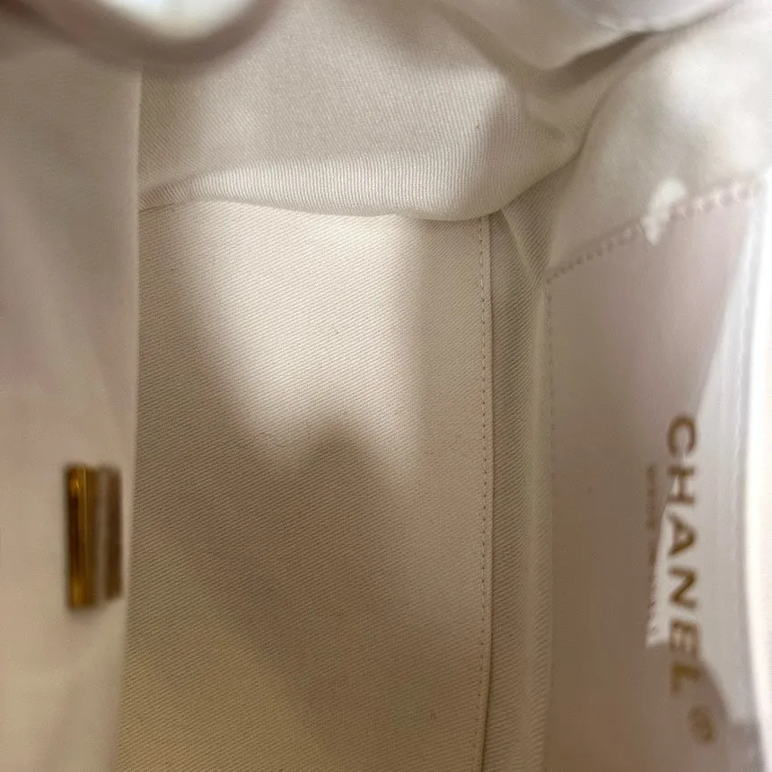 Chanel Affinity Small White Leather Backpack