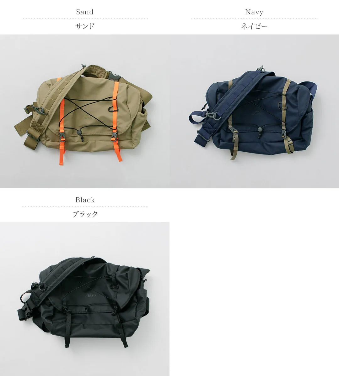 ELLIKER / Walden Messenger Bag 15L