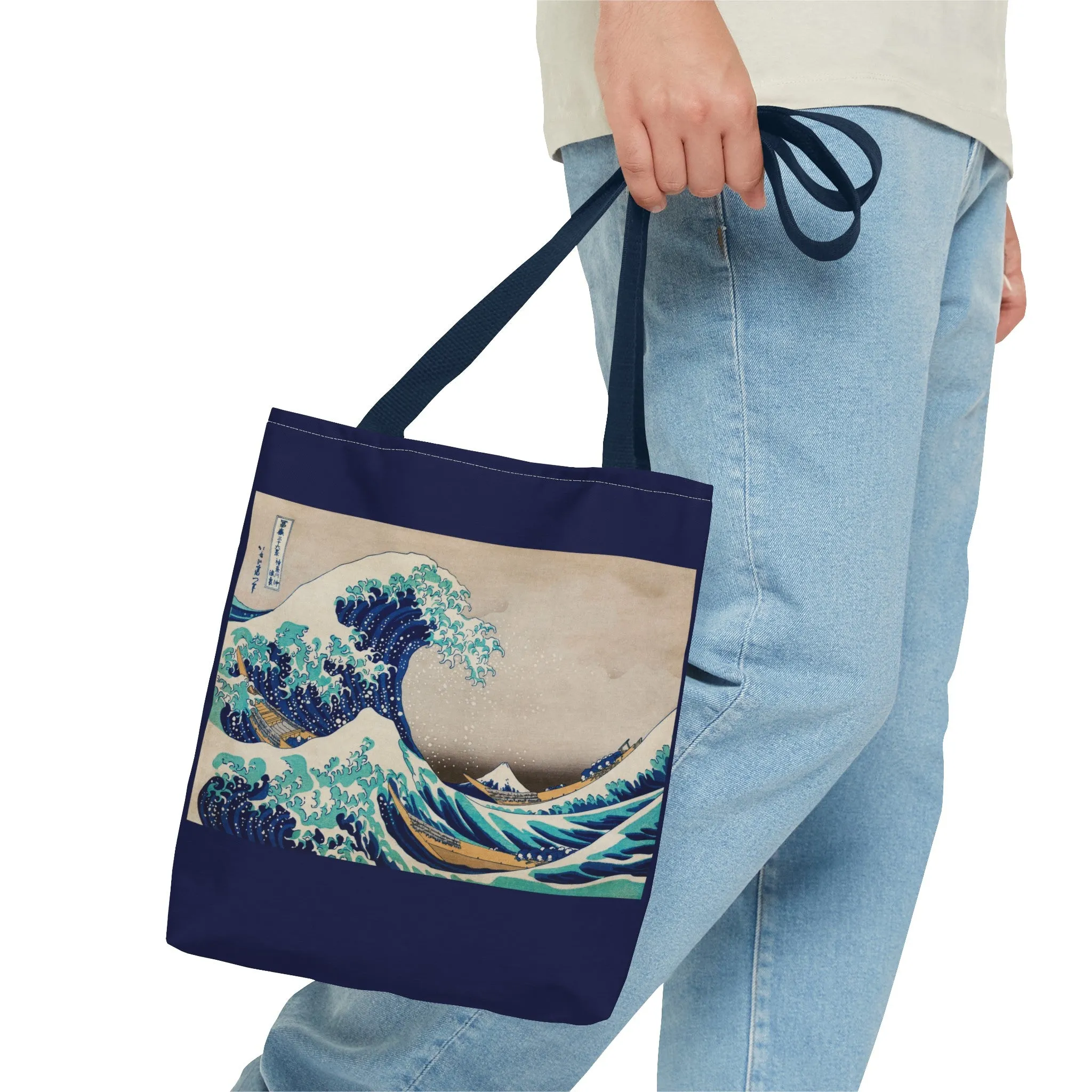 The Great Wave off Kanagawa by Katsushika Hokusai Tote Bag (AOP)