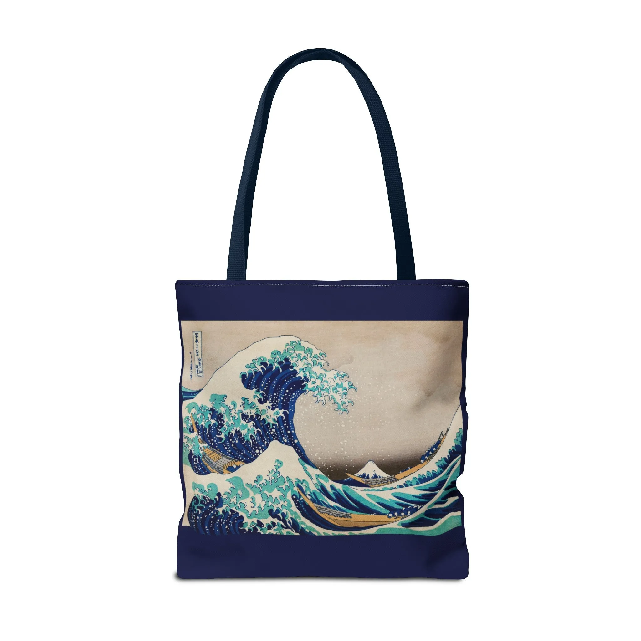The Great Wave off Kanagawa by Katsushika Hokusai Tote Bag (AOP)