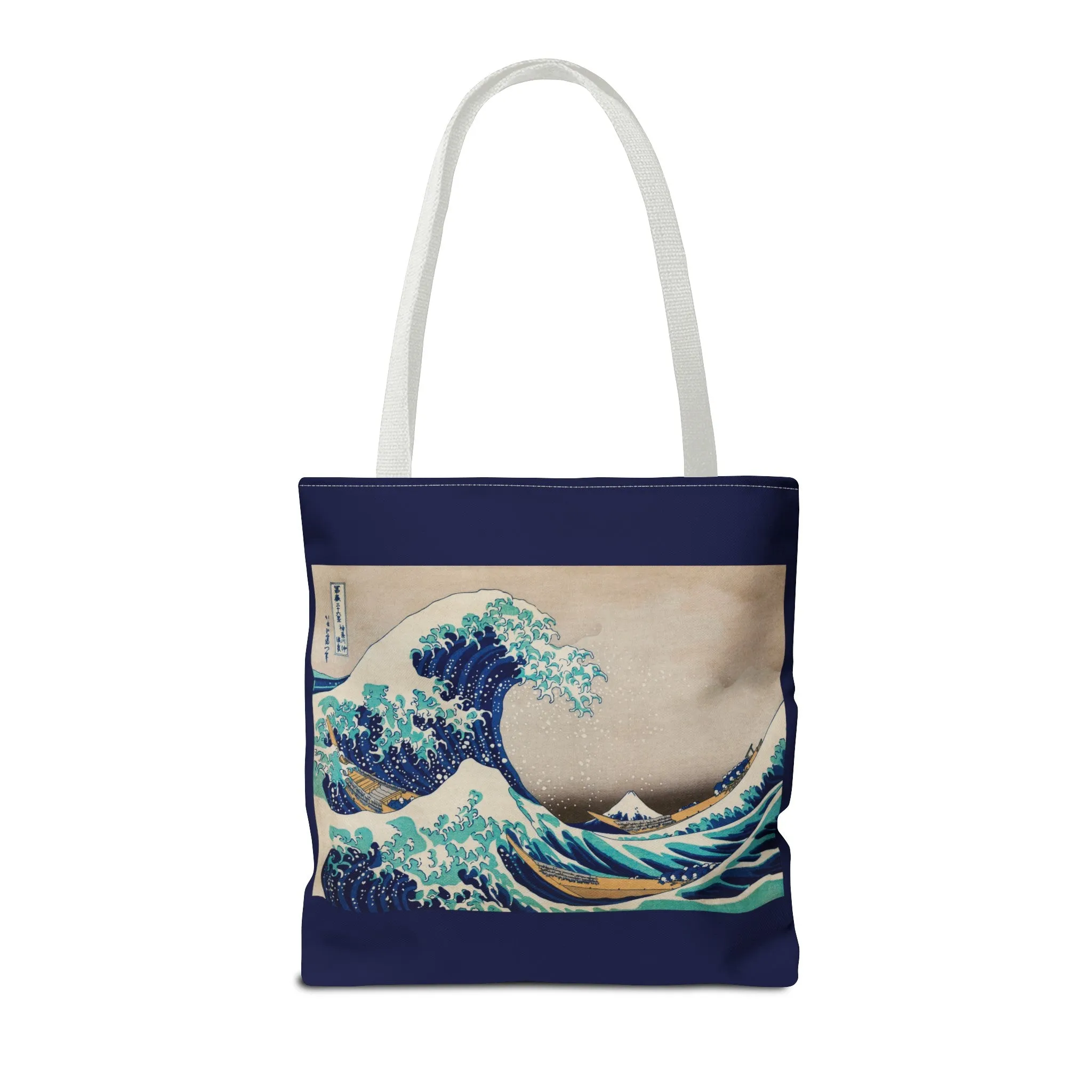 The Great Wave off Kanagawa by Katsushika Hokusai Tote Bag (AOP)