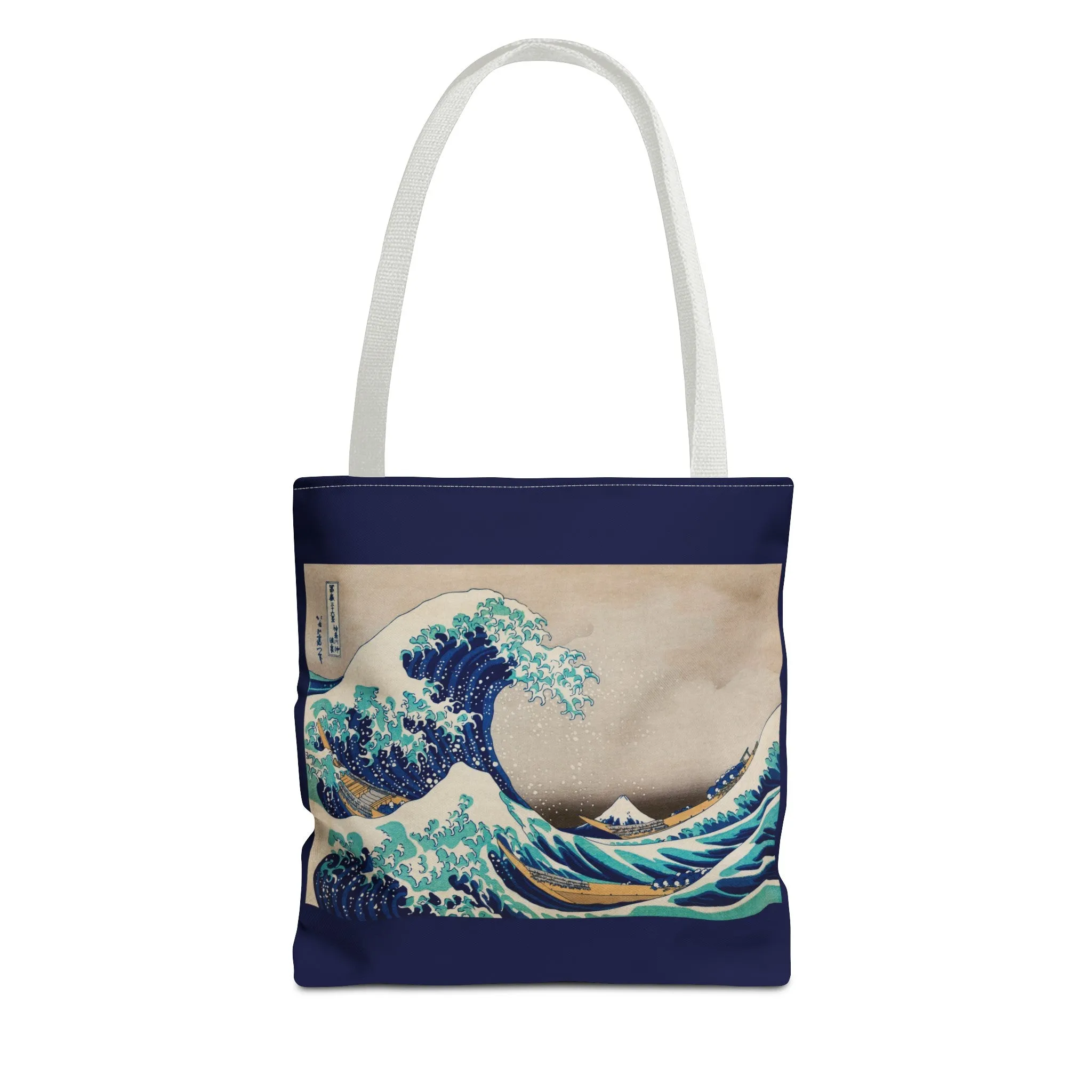 The Great Wave off Kanagawa by Katsushika Hokusai Tote Bag (AOP)