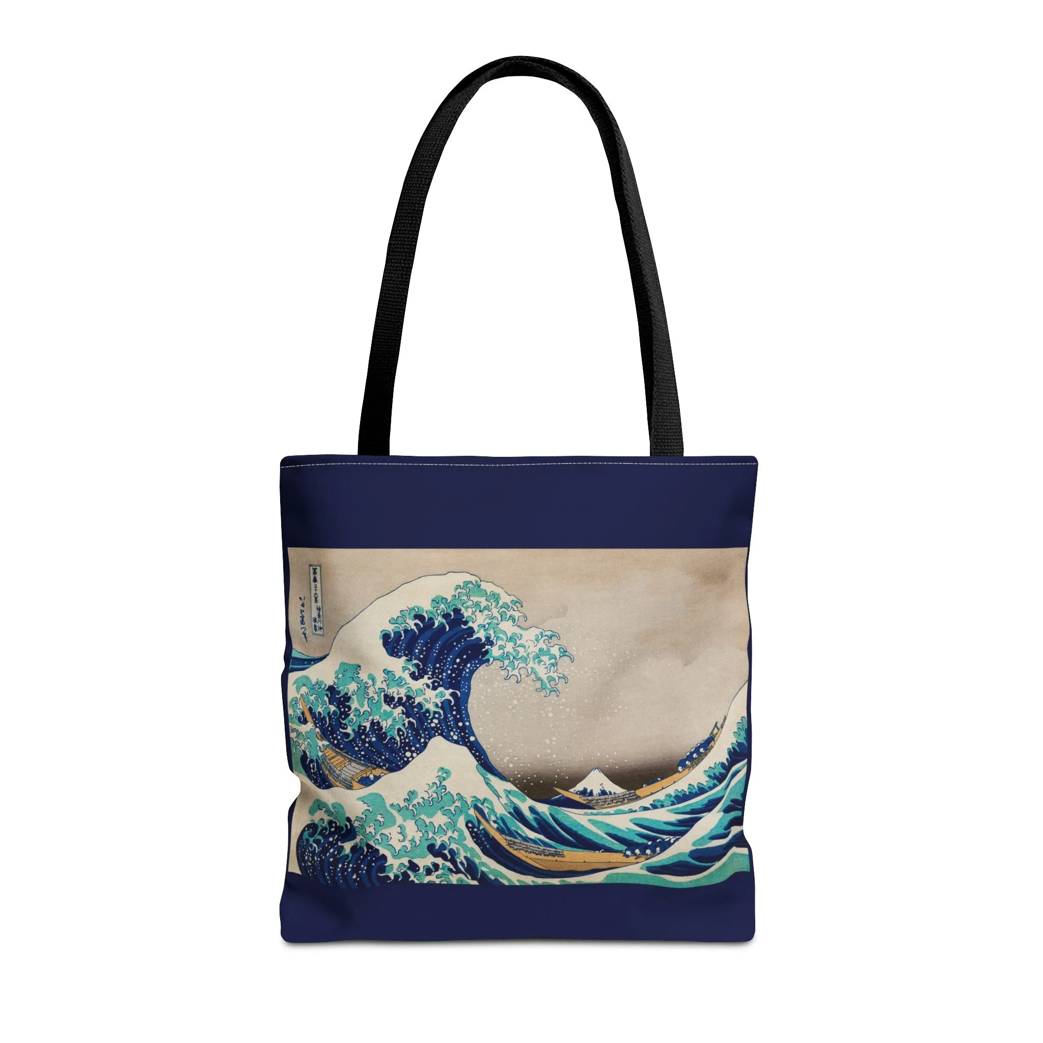 The Great Wave off Kanagawa by Katsushika Hokusai Tote Bag (AOP)