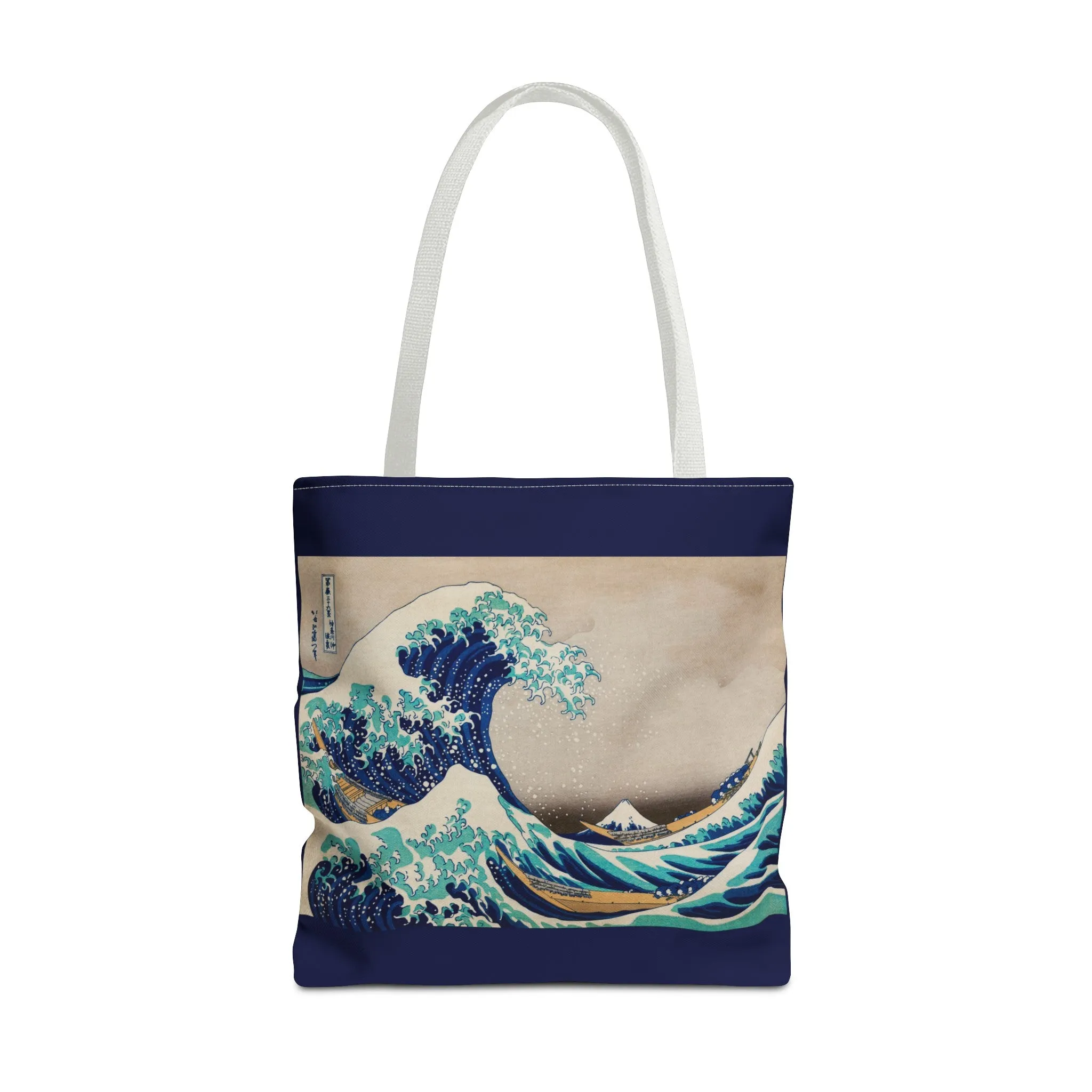 The Great Wave off Kanagawa by Katsushika Hokusai Tote Bag (AOP)