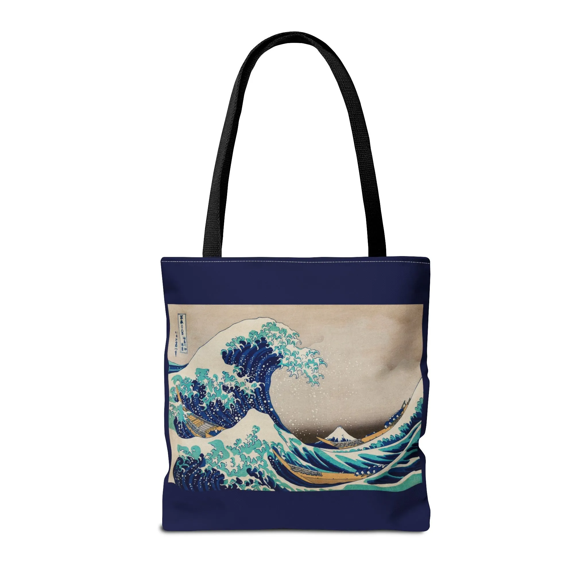 The Great Wave off Kanagawa by Katsushika Hokusai Tote Bag (AOP)