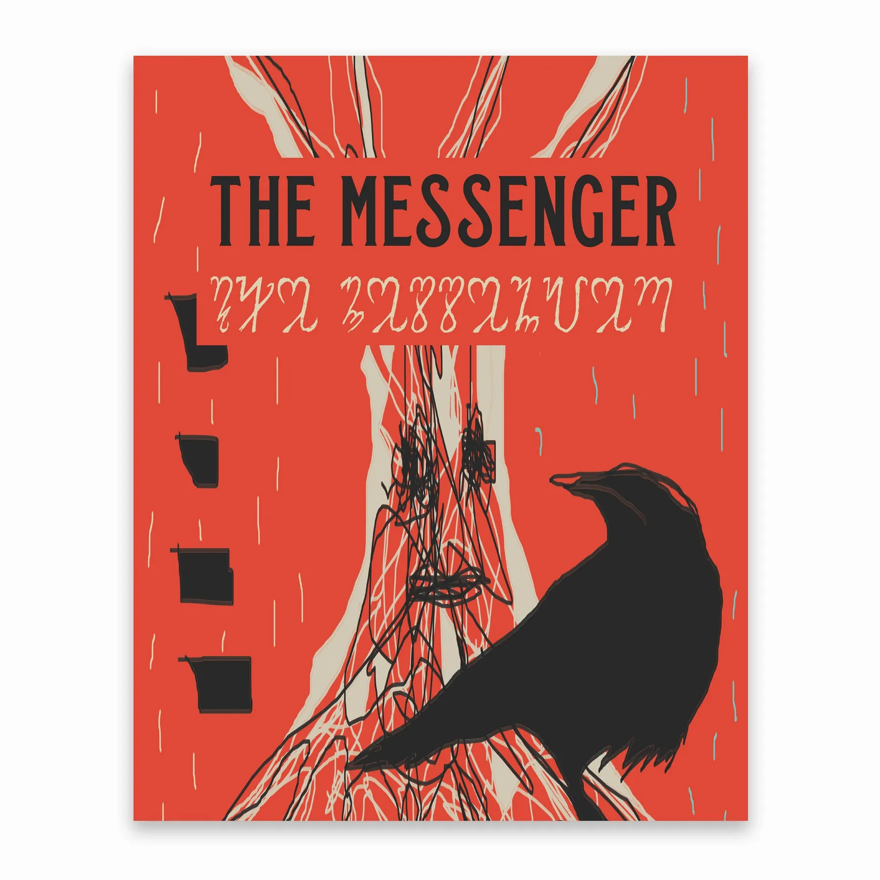 The Messenger Print (Available in 2 sizes)