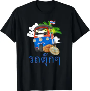 Tuk Tuk Thailand Taxi T-Shirt